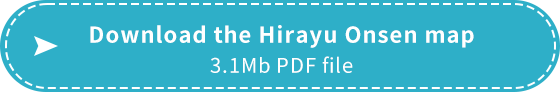 Download the Hirayu Onsen map (3.1Mb PDF file)